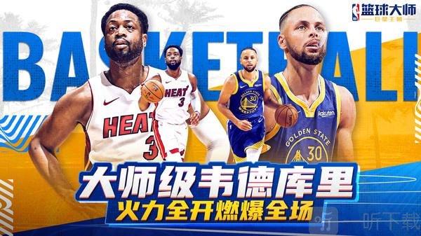 置中