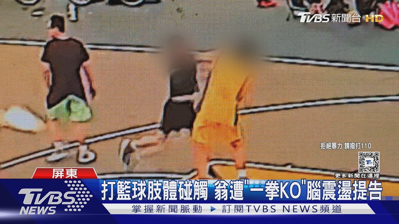 放弃交易否