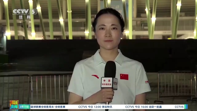 泰山队