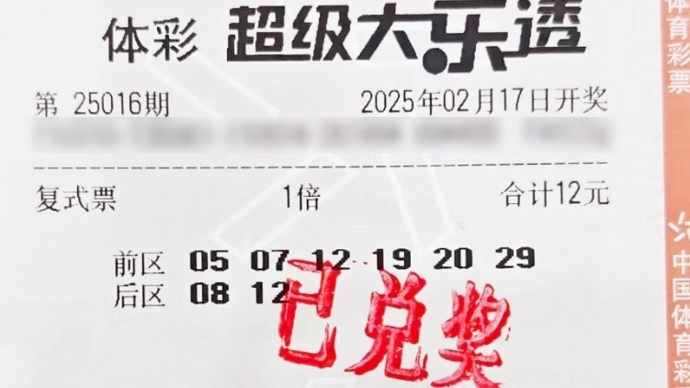 能力的完美