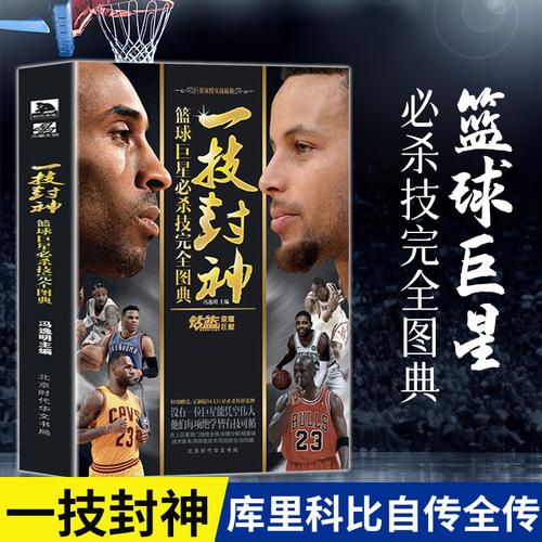 中穩步發展