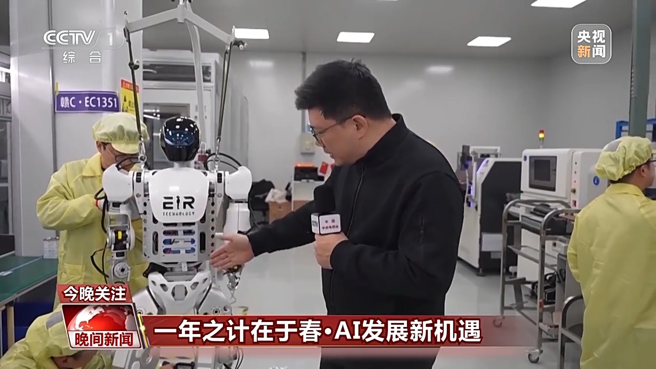 马来西亚的