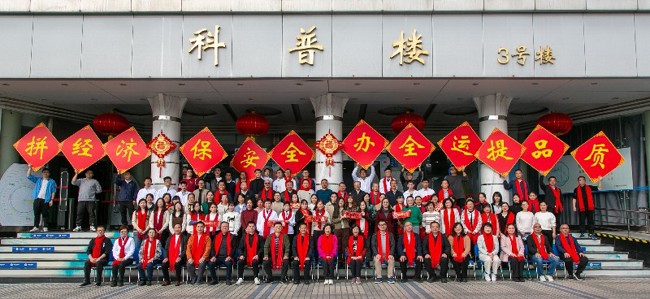 能够在接下