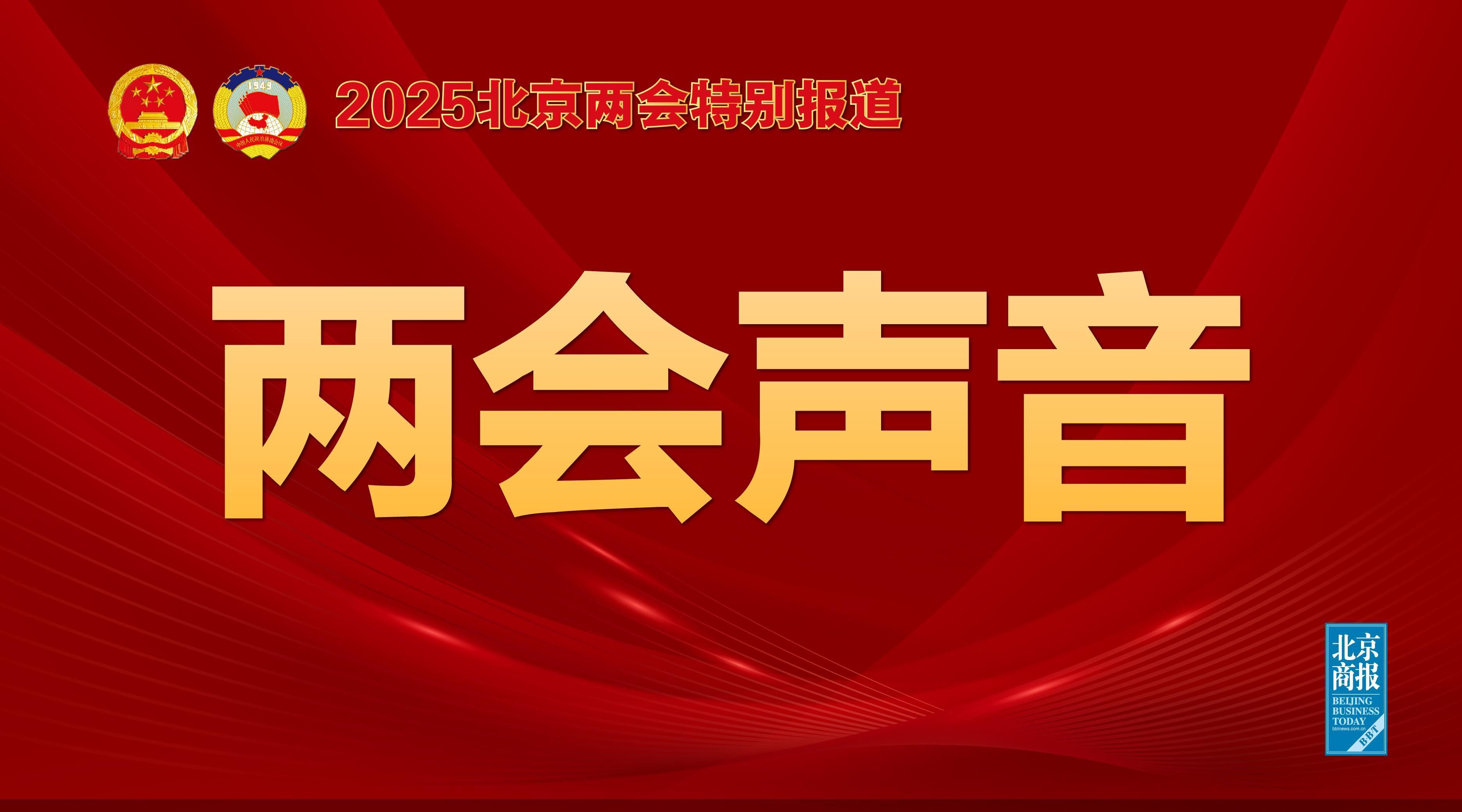 样富有戏剧