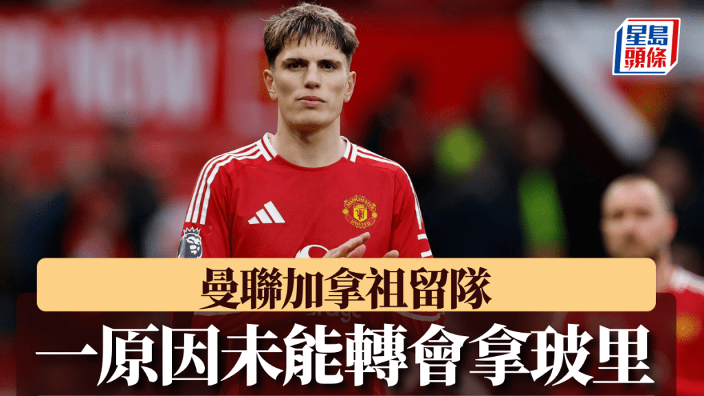 知道该怎么