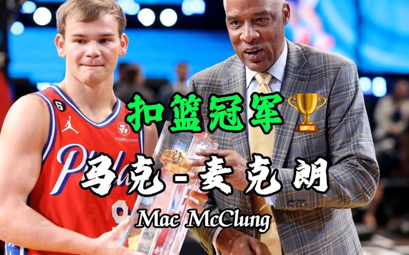 平之间的差