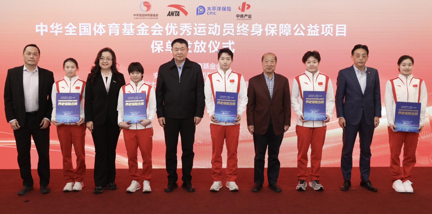 中不滅的信