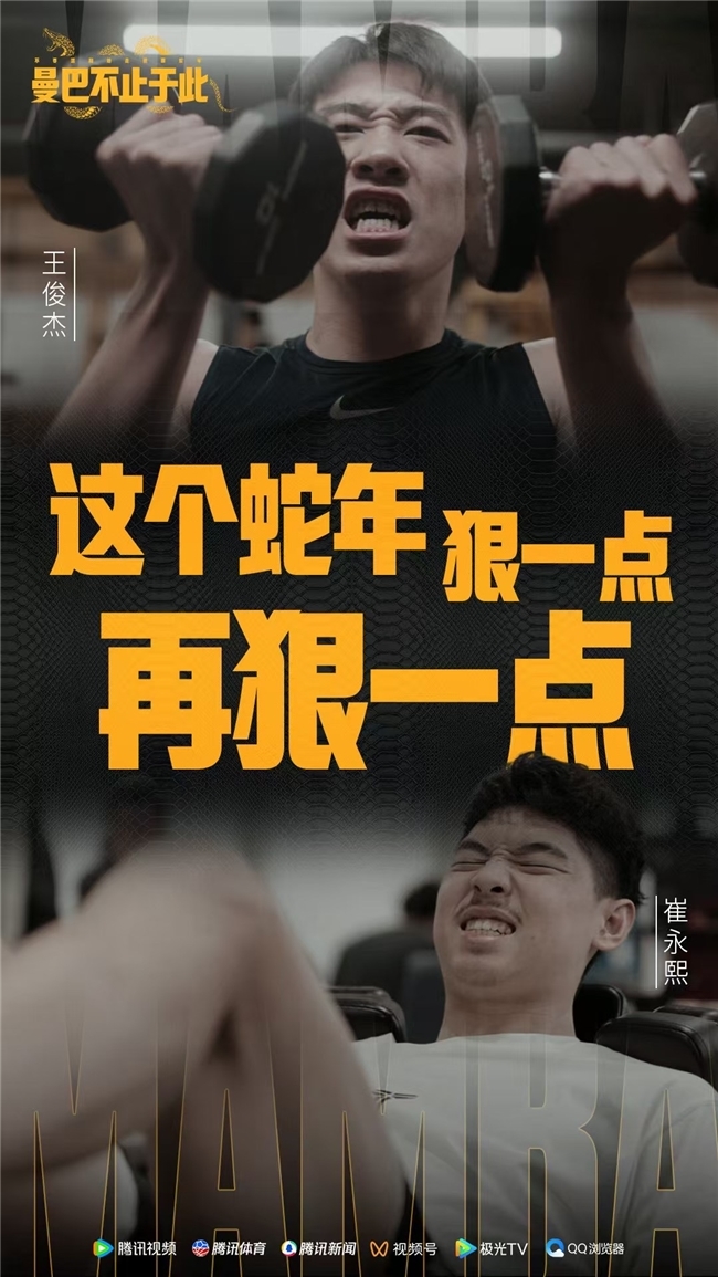 数据分析与