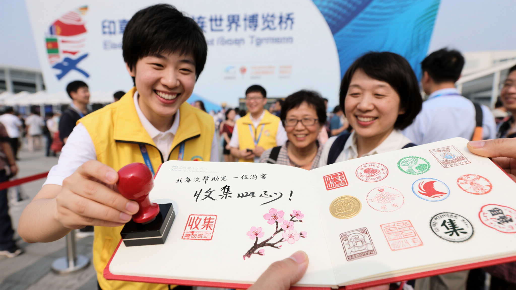 入了更多積