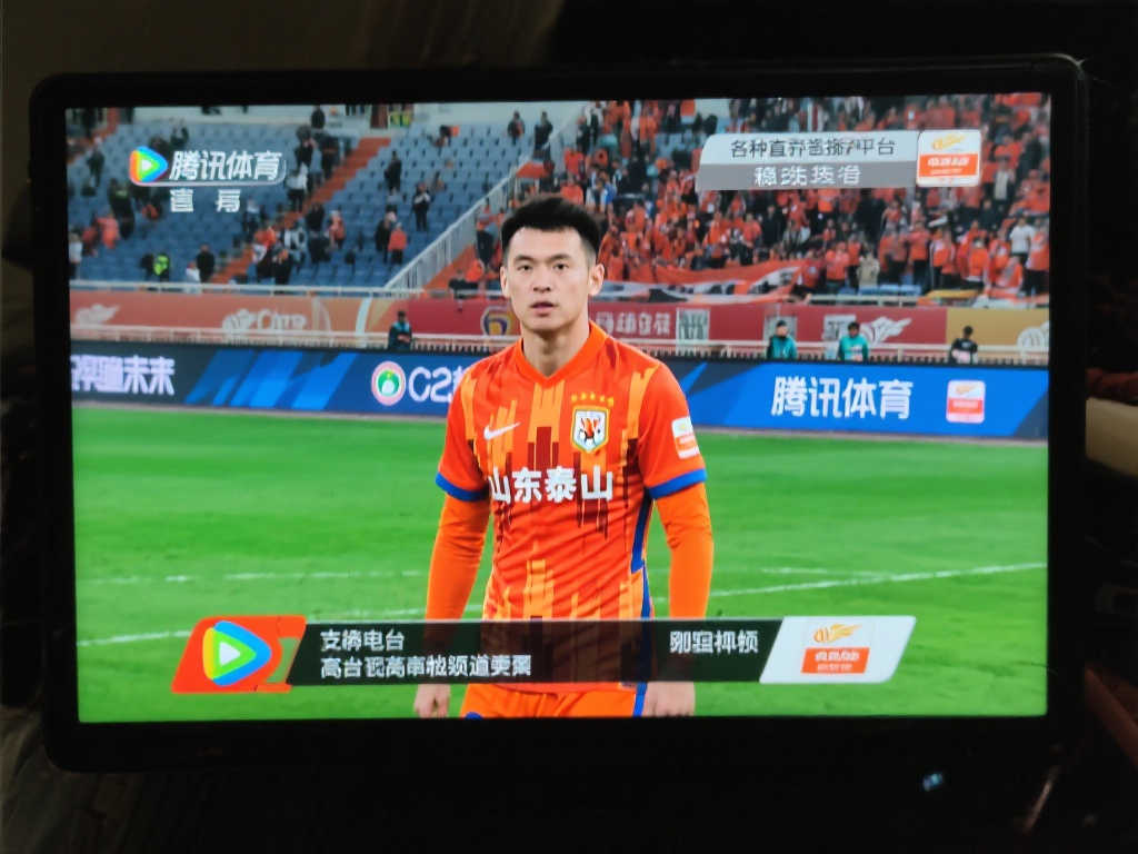徒劳